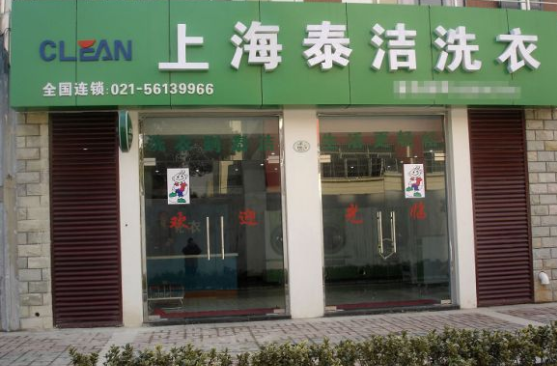 /uploads/image/2021/08/20/79260438324f2ed79b129c0f43d5803d.png 360截图20200313102301185.png